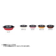 ノンスティック ラウンドベーキング14 ピンク 28364