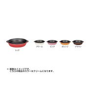 ノンスティック ラウンドベーキング19 クリーム 28367