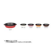 ノンスティック ラウンドベーキング19 オレンジ 28369