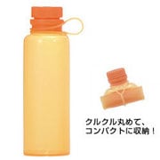 シリコンボトル オレンジ 59832