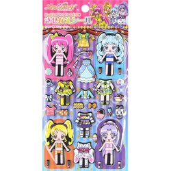 ヨドバシ Com サンスター文具 Sun Star ハピネスチャージプリキュア きせかえシール D 通販 全品無料配達