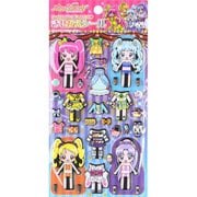 ヨドバシ.com - ハピネスチャージプリキュア！ きせかえシール Dのレビュー 8件ハピネスチャージプリキュア！ きせかえシール Dのレビュー 8件