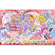 ハピネスチャージプリキュア！ プリキラシール手帳DX