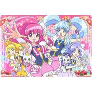 ハピネスチャージプリキュア! ケースつきパズル 45P