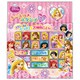 プリンセス ケース付きスタンプシール