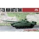 MODUA72004 [1/72 T-72A 主力戦車]
