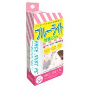 フェイスミストPC [モイスチャータイプ 50ml]