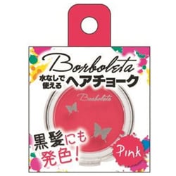 ヨドバシ Com Borboleta ボルボレッタ ヘアチョーク ピンク 通販 全品無料配達