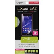 SMF-XPA2FLF [Xperia A2用 液晶保護フィルム 光沢フッ素コーティング 気泡レス]