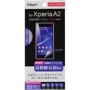 SMF-XPA2FLH [Xperia A2用 液晶保護フィルム 高精細・反射防止 気泡レス]