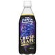 「Welch's(ウェルチ)」クラッシュグレープ500ml PET×24本 [果実果汁飲料]