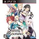 シャイニング・レゾナンス 限定版 [PS3ソフト]