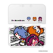 EV2003LL [Eva micro macro（エヴァミクロマクロ） エヴァガールズ 3DSLL クリアハードカバー]