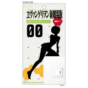 EV3001WS [綾波レイ ウォールステッカー]