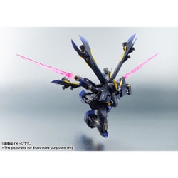 ヨドバシ.com - バンダイ BANDAI SIDE MS クロスボーン