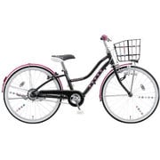 子ども用自転車 ワイルドベリー 20型 変速なし ブラックパンサー WB004