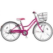 子ども用自転車 ワイルドベリー 20型 変速なし ベリーベリー WB004