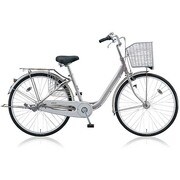 シティサイクル NOLKOG（ノルコグ） U型 点灯虫 26型 内装3段変速 M.ブリリアントシルバ- NU63T4