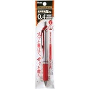 ゲルインキボールペン ENERGEL(エナージェル) 0.4mm ノック式 インク色:赤 本体色:シルバー ニードルチップ 速乾 ポリシース仕様 XBLN74-B