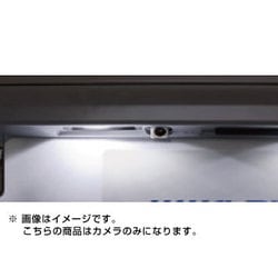 ヨドバシ.com - アルパイン ALPINE SGS-C920D-AV-W-LED [ヴェルファイア専用ステアリング連動バックビューカメラ  LEDライティング付属 パールホワイト] 通販【全品無料配達】