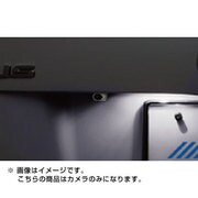 SGS-C920D-PR-W-LED [プリウス専用ステアリング連動バックビューカメラ LEDライティング付属]
