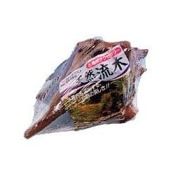 天然流木シリーズ 天然流木SS