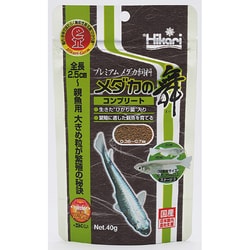 ヨドバシ Com Hikari ヒカリ メダカの舞 コンプリート メダカ 川魚用飼料 40g 通販 全品無料配達