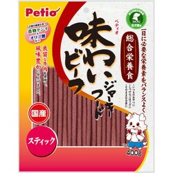 ヨドバシ Com ペティオ 味わいビーフジャーキーフード スティックタイプ 犬用スナック 1歳 400g 通販 全品無料配達