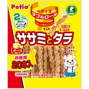ダブルロール ササミとタラ チーズ入り [犬用おやつ 20本入 6ヶ月～ ハードタイプ]