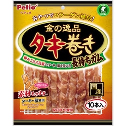 ヨドバシ Com ペティオ 金の逸品 ターキー巻き 長持ちガム 犬用スナック 1歳 10本入 通販 全品無料配達