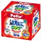 ペティオ蚊取くんロング [ペット用 52巻箱入]