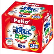 ペティオ蚊取くんロング [ペット用 52巻箱入]