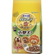 小型犬用 ビーフささみ緑黄色野菜小魚入り 1kg