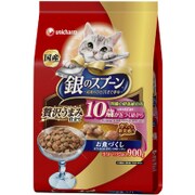 腎臓の健康維持用10歳が近づく頃お魚900g