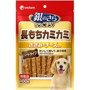 きょうのごほうび長もちカミカミ ささみ・チーズ入り 100g