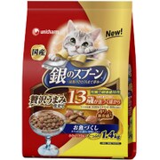 腎臓の健康維持用13歳が近づく頃お魚1.4Kg