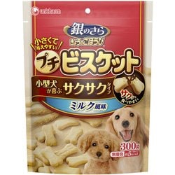 きょうのごほうび [犬用おやつ プチビスケット ミルク風味 300g]