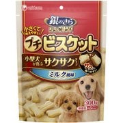 きょうのごほうび [犬用おやつ プチビスケット ミルク風味 300g]