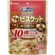きょうのごほうびプチビスケット10歳以上用300g [犬用おやつ プチビスケット 10歳以上用 ミルク風味 300g]