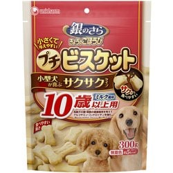 ヨドバシ Com ユニ チャーム 銀のさら きょうのごほうびプチビスケット10歳以上用300g 犬用おやつ プチビスケット 10歳以上用 ミルク風味 300g 通販 全品無料配達