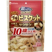 きょうのごほうびプチビスケット10歳以上用300g [犬用おやつ プチビスケット 10歳以上用 ミルク風味 300g]