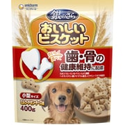 おいしいビスケット [犬用おやつ 歯の健康 小型サイズ 400g]
