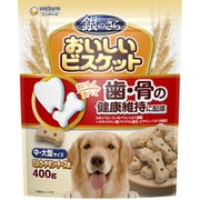 おいしいビスケット [犬用おやつ 歯の健康 中 大型サイズ 400g]