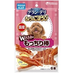 ヨドバシ Com ユニ チャーム 銀のさら きょうのごほうび 犬用おやつ ダブルささみのもっちり棒 6本 通販 全品無料配達