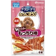 きょうのごほうび [犬用おやつ ダブルささみのもっちり棒 6本]