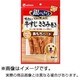 きょうのごほうび [犬用おやつ 味わい牛すじささみ巻き 6本]