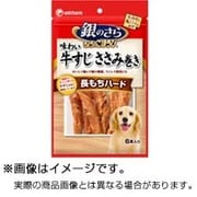 きょうのごほうび [犬用おやつ 味わい牛すじささみ巻き 6本]