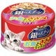 銀のスプーン 缶 お魚とささみミックス しらす入り [猫用 ウエットフード 成猫（1歳～） 70g 一般食]