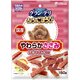 きょうのごほうび [犬用おやつ やわらかささみ 芳醇ささみ粒入り 150g]