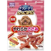 きょうのごほうび [犬用おやつ やわらかささみ 芳醇ささみ粒入り 150g]